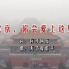 免费word文档编辑软件